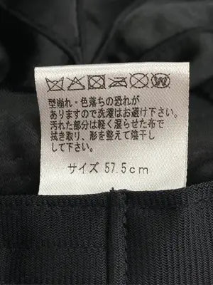 キャスケット/帽子/ブラック/57.5cm