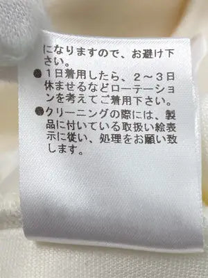 nano BASE/ナノベース/スウェット/トップス/アイボリー/F