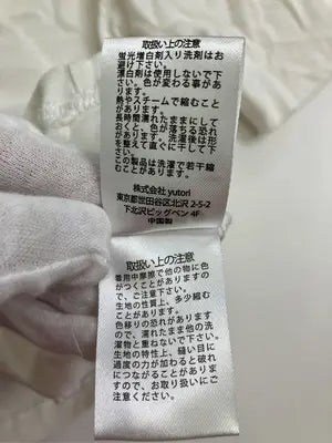 nemne/ネンネ/Tシャツ/カットソー/トップス/ホワイト/M