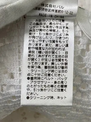 Discoat/ディスコート/テーラードジャケット/ジャケット/アウター/ホワイト/F