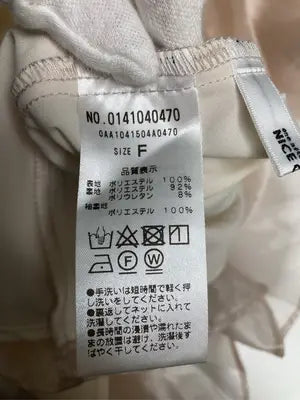 one after another NICE CLAUP/ワンアフターアナザーナイスクラップ/シャツ/ブラウス/トップス/ベージュ/F