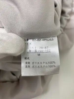 perfect suit factory/シャツ/ブラウス/トップス/ベージュ/M
