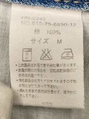 Comfort basic/コンフォートベーシック/デニムパンツ/パンツ/ブルー/M