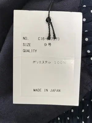 RADIATE/その他パンツ/パンツ/ネイビー/38