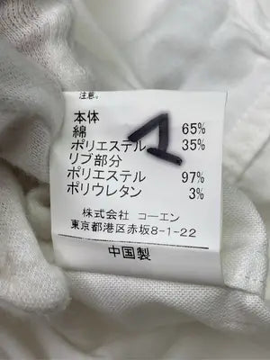coen/コーエン/シャツ/ブラウス/トップス/ホワイト/X-LARGE