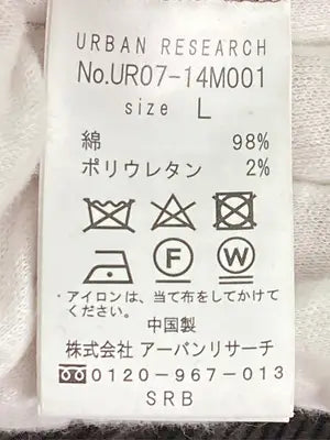 URBAN RESEARCH/アーバンリサーチ/その他パンツ/パンツ/ブラウン/L
