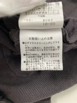 NATURAL BEAUTY BASIC/ナチュラルビューティーベーシック/Tシャツ/カットソー/トップス/ブラウン/S