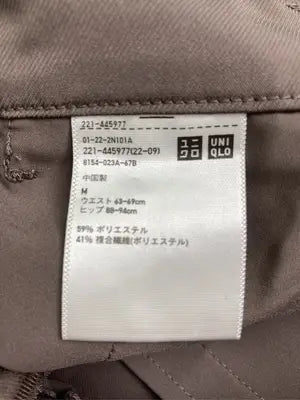 UNIQLO/ユニクロ/スラックス/パンツ/ブラウン/M