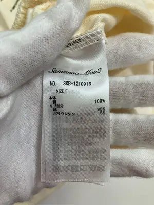 Samansa Mos2/サマンサモスモス/Tシャツ/カットソー/トップス/アイボリー/F