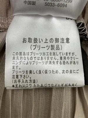 GORGE/ジョージ/その他パンツ/パンツ/ベージュ/F