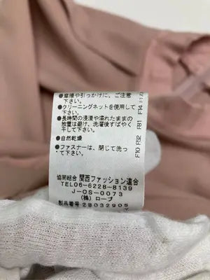 vivapresto/スウェット/トップス/ピンク/38