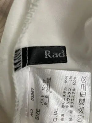 Radarista/Tシャツ/カットソー/トップス/ベージュ/M   バスト79～87  身長154～162