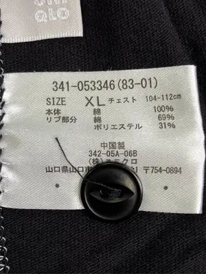 UNIQLO/ユニクロ/Tシャツ/カットソー/トップス/ブラック/X-LARGE