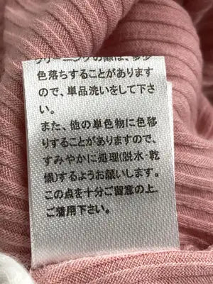 ARROW/アロー/Tシャツ/カットソー/トップス/ピンク/M