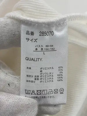 L'espoir/レスポワール/Tシャツ/カットソー/トップス/ホワイト/L