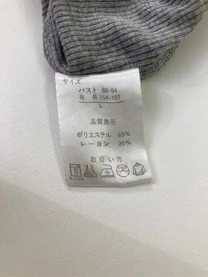ノースリーブ/トップス/グレー/L   バスト86～94　身長154～162