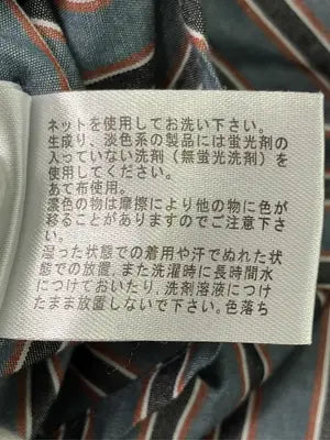 JaVa/ジャバ/シャツ/ブラウス/トップス/グレー/XL