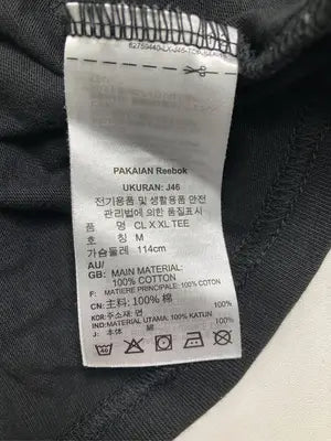 Reebok/リーボック/スウェット/トップス/ブラック/J46