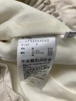 LOWRYS FARM/ローリーズファーム/その他パンツ/パンツ/ベージュ/F