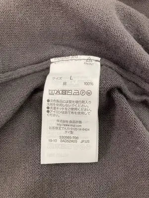 無印良品/ムジルシリョウヒン/カーディガン/ボレロ/トップス/ブラック/L