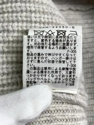 ADAM ET ROPE'/アダムエロペ/ニット/セーター/トップス/ベージュ/F