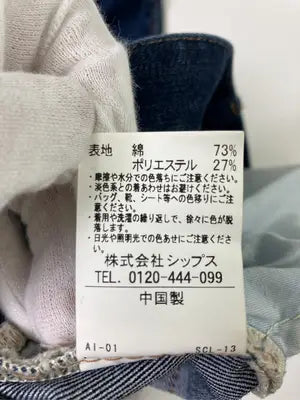 SHIPS/シップス/デニムパンツ/パンツ/ブルー/L