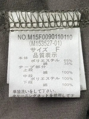 mystic/ミスティック/Tシャツ/カットソー/トップス/ブラウン/F