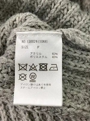 CECIL McBEE/セシルマクビー/ニット/セーター/トップス/グレー/F