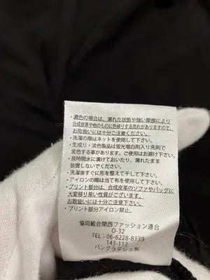 MAGIC SOUND/マジックサウンド/Tシャツ/カットソー/トップス/ブラック/M