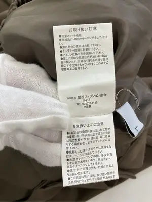 Lian/リアン/スラックス/パンツ/ブラウン/F
