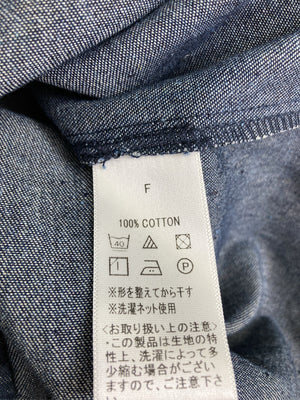 シャツ/ブラウス/トップス/ブルー/F