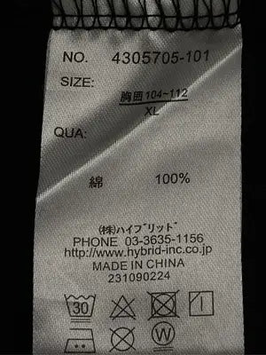 VISION STREET WEAR/ヴィジョンストリートウェア/Tシャツ/カットソー/トップス/ブラック/XL