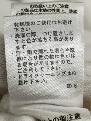 OLIVE des OLIVE/オリーブデオリーブ/Tシャツ/カットソー/トップス/アイボリー/F