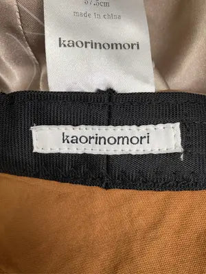 kaorinomori/カオリノモリ/バケットハット/帽子/ブラウン/57.5cm