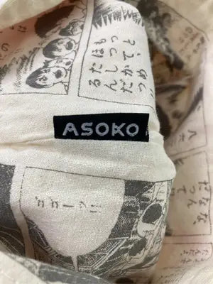 ASOKO/トートバッグ/バッグ/アイボリー