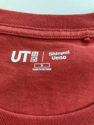 UNIQLO/ユニクロ/Tシャツ/カットソー/トップス/レッド/S