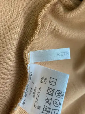 RETRO GIRL/レトロガール/カーディガン/ボレロ/トップス/ベージュ/L