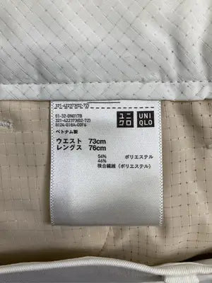 UNIQLO/ユニクロ/スラックス/パンツ/ホワイト/ウエスト 73cm