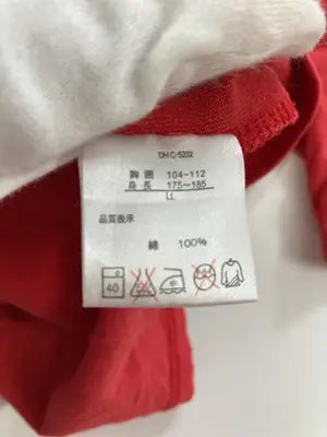 Da Hui/Tシャツ/カットソー/トップス/レッド/XL