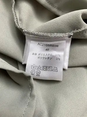 elgna/Tシャツ/カットソー/トップス/その他/40