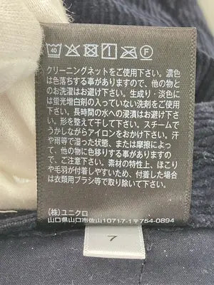 UNIQLO/ユニクロ/その他パンツ/パンツ/ネイビー/L