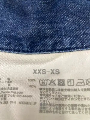 無印良品/ムジルシリョウヒン/カバーオール/ジャケット/アウター/ブルー/XXS-XS
