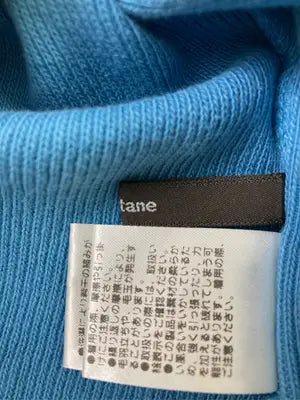 Kastane/カスタネ/Tシャツ/カットソー/トップス/スカイブルー/F