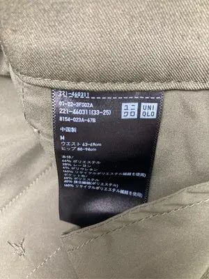 UNIQLO/ユニクロ/チノパンツ/パンツ/ブラック/M   ウエスト63-69cm   ヒップ88-94cm