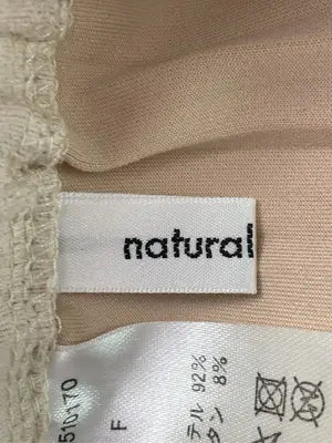 natural couture/ナチュラルクチュール/その他パンツ/パンツ/ベージュ/F