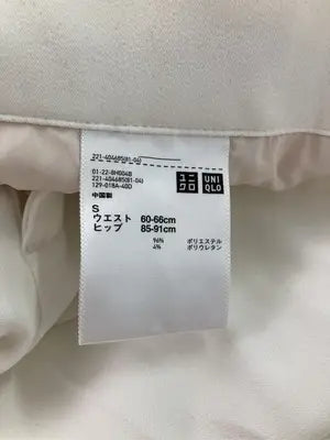 UNIQLO/ユニクロ/スラックス/パンツ/ホワイト/S