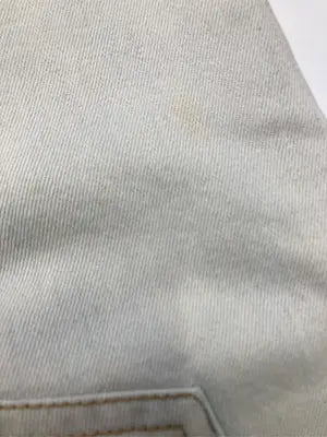 UNIQLO/ユニクロ/デニムパンツ/パンツ/ベージュ/27 (68.5cm)