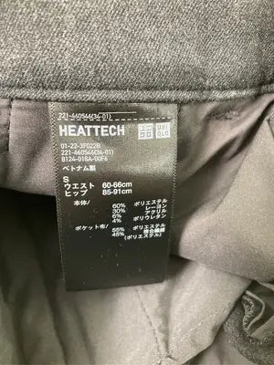 UNIQLO/ユニクロ/その他パンツ/パンツ/ブラック/S