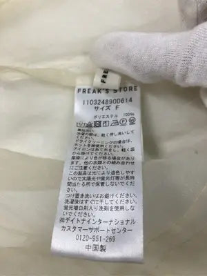 FREAK'S STORE/フリークスストア/ノースリーブ/トップス/ホワイト/F