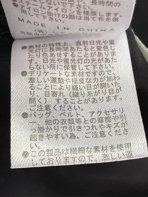 MAJESTIC LEGON/マジェスティックレゴン/ワンピース/ワンピース/ドレス/ブラック/S
